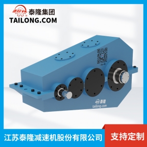 QJY3減速機-硬齒面減速機-齒輪減速機-【泰隆減速機】廠家自營